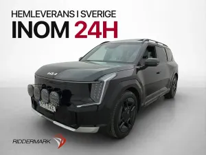 Kia EV9 2024
