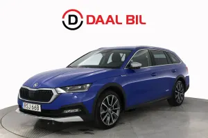 Skoda Octavia 2023