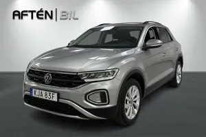 Volkswagen T-ROC 2025