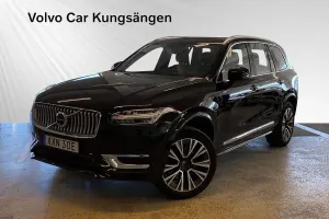 Volvo XC90 2021