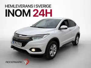Honda HR-V 2020