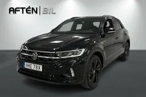 Volkswagen T-ROC 2025