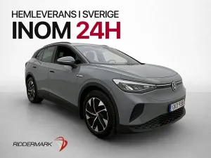 Volkswagen ID.4 2022