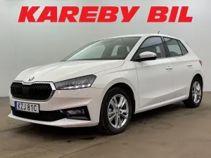 Skoda Fabia 2022
