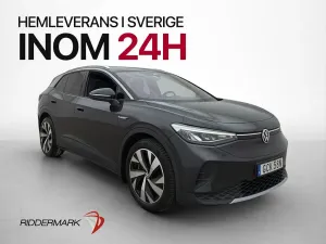 Volkswagen ID.4 2021