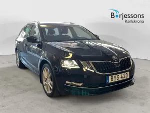 Skoda Octavia 2020