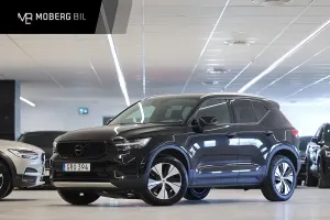 Volvo XC40 2020