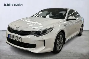 Kia Optima 2017