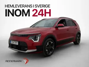 Kia Niro 2023