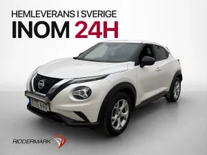 Nissan Juke 2020