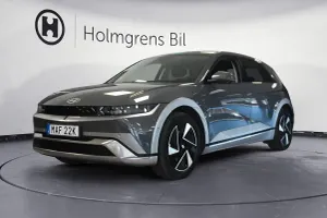 Hyundai IONIQ 5 2025