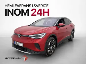 Volkswagen ID.4 2025