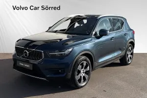 Volvo XC40 2021
