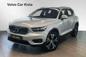 Volvo XC40 2021