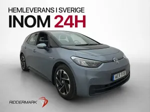 Volkswagen ID.3 2021