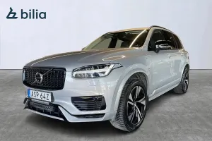 Volvo XC90 2025