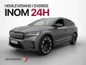 Skoda Enyaq iV 2022