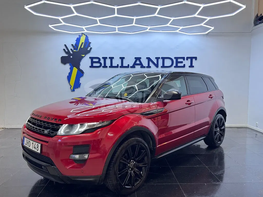 Land Rover Range Rover 2014