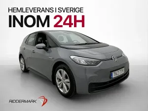 Volkswagen ID.3 2021