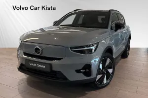 Volvo EX40 2025