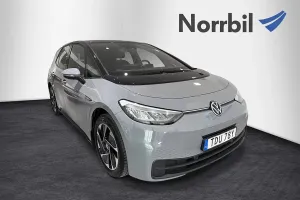 Volkswagen ID.3 2023