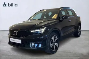 Volvo XC40 2023