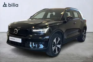 Volvo XC40 2023