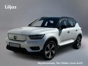 Volvo XC40 2022