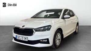 Skoda Fabia 2025