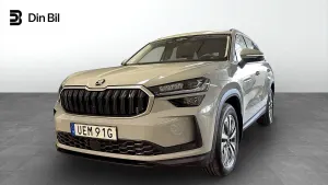 Skoda Kodiaq 2025