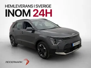 Kia Niro 2023