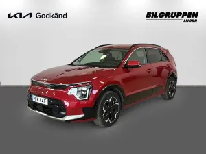 Kia Niro 2023
