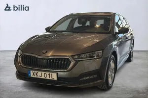 Skoda Octavia 2023