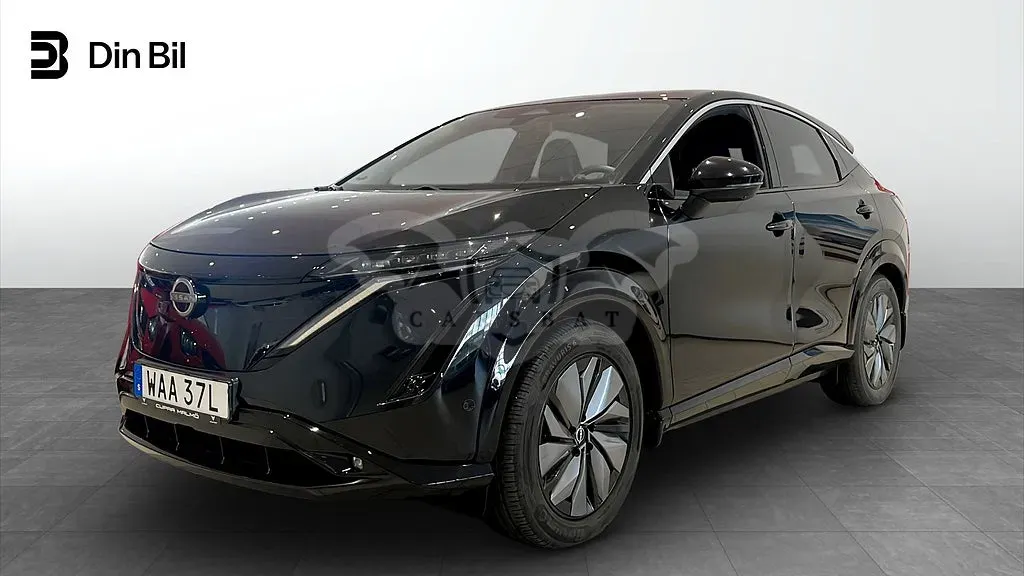 Nissan ARIYA 2022