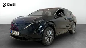 Nissan ARIYA 2022