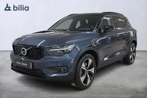 Volvo XC40 2022