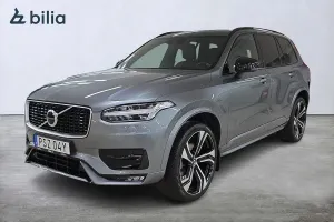 Volvo XC90 2020