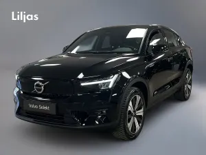 Volvo C40 2023