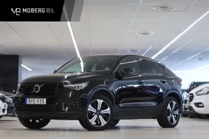 Volvo C40 2023