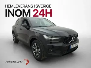 Volvo XC40 2021