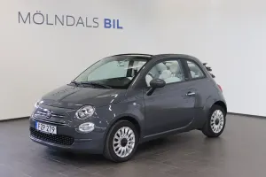 Fiat 500 2021