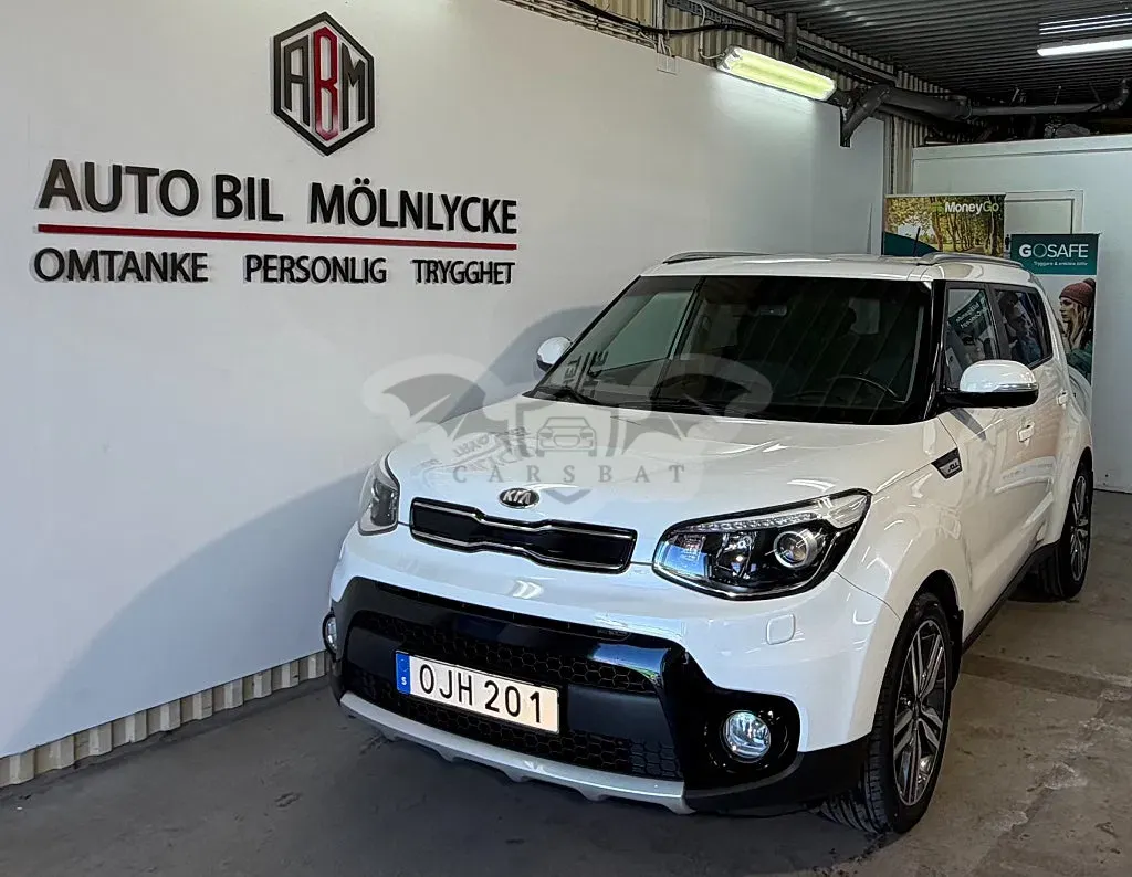 Kia Soul 2017