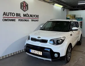 Kia Soul 2017