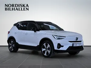 Volvo XC40 2023