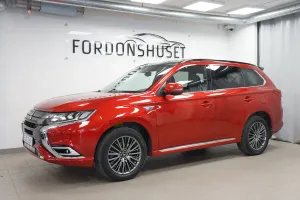 Mitsubishi Outlander 2020
