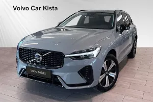 Volvo XC60 2025