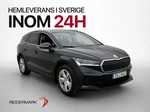 Skoda Enyaq iV 2025
