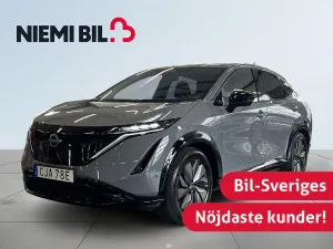 Nissan ARIYA 2024