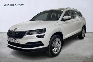 Skoda Karoq 2019