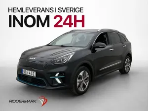 Kia Niro 2022